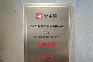 意甲本轮最佳阵：迪巴拉、劳塔罗DV9三叉戟，德弗里、奥乔亚在列